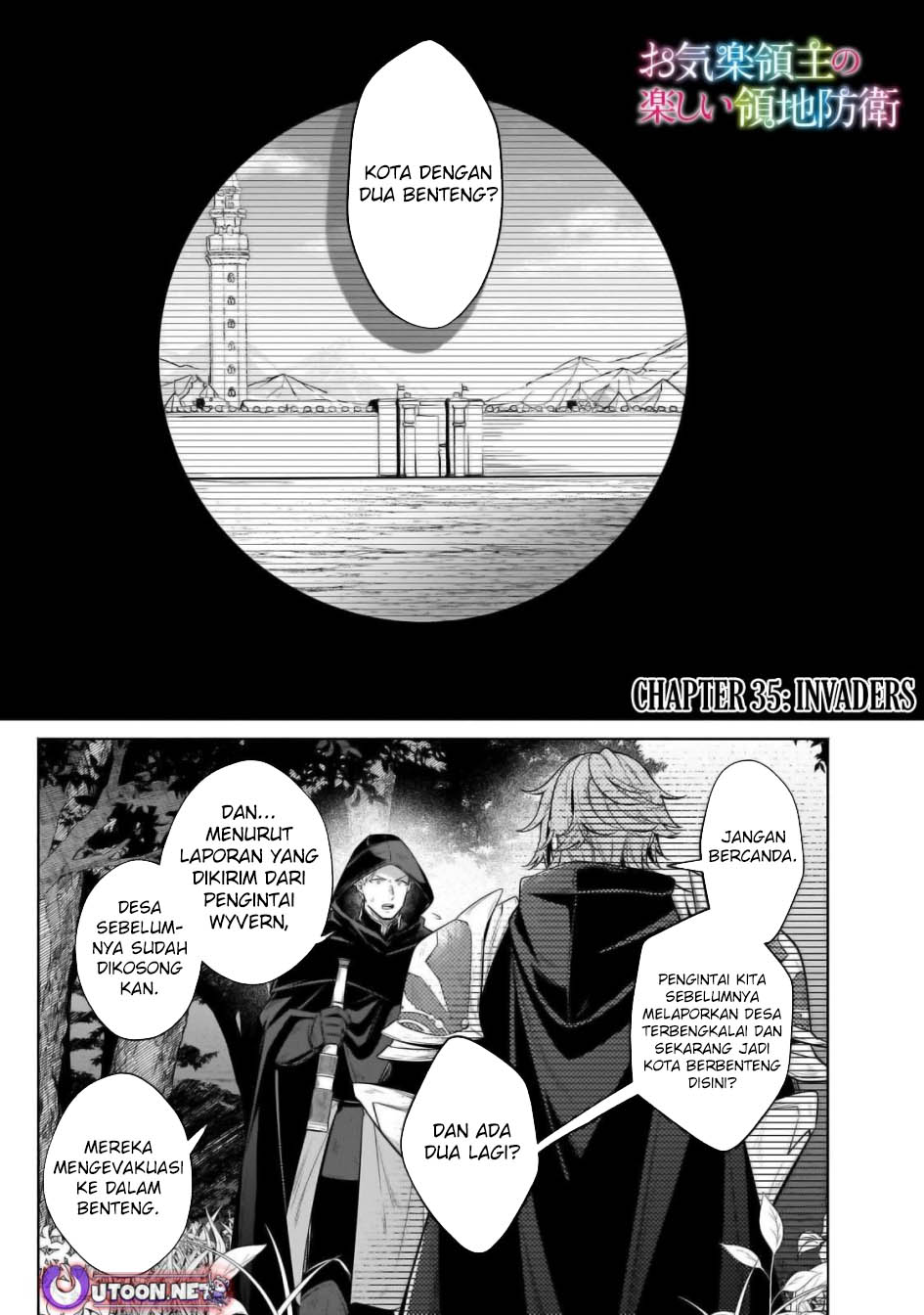 Baca Manga Fun Territory Defense Of The Easy-going Lord ~the Nameless Village Is Made Into The Strongest Fortified City By Production Magic~ Chapter 35.1 Gambar 2