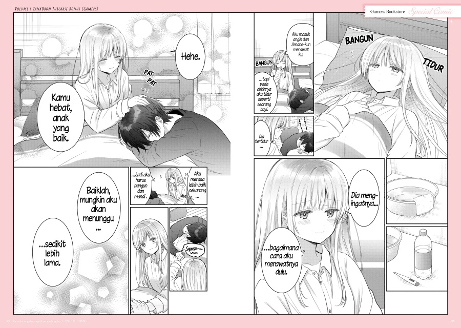 Otonari no Tenshi-sama ni Itsunomanika Dame Ningen ni Sareteita Ken Chapter 21.5 Gambar 32