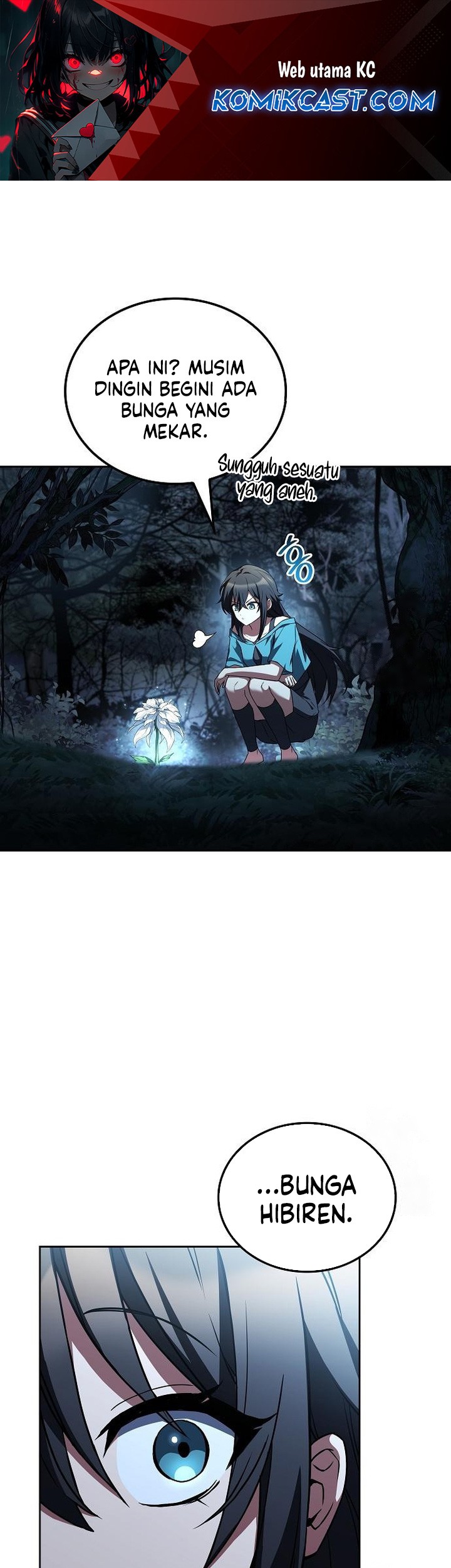 Manhwa Archmage Restaurant Chapter 73 gambar nomor 2