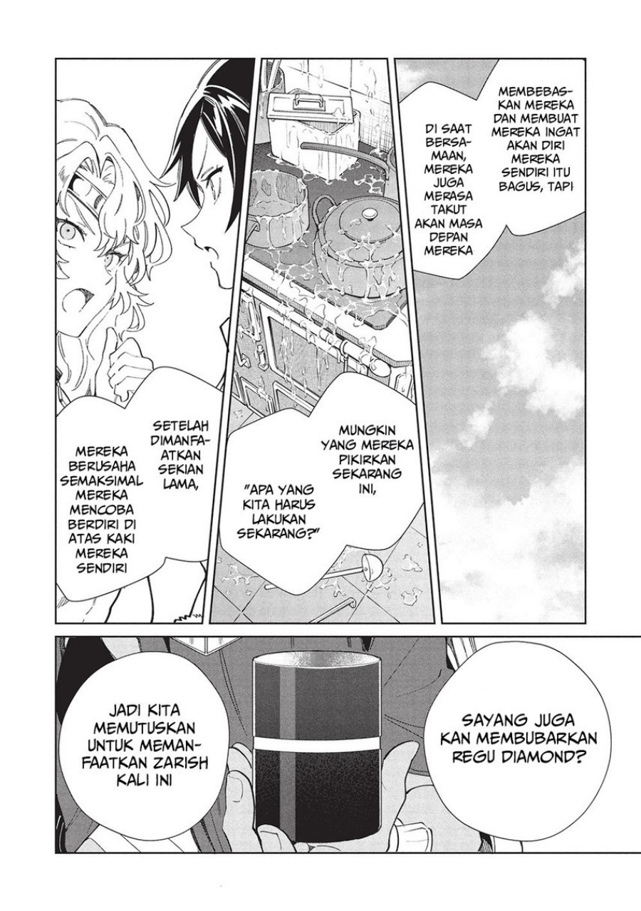 Nihon e Youkoso Elf-san Chapter 61 Gambar 12