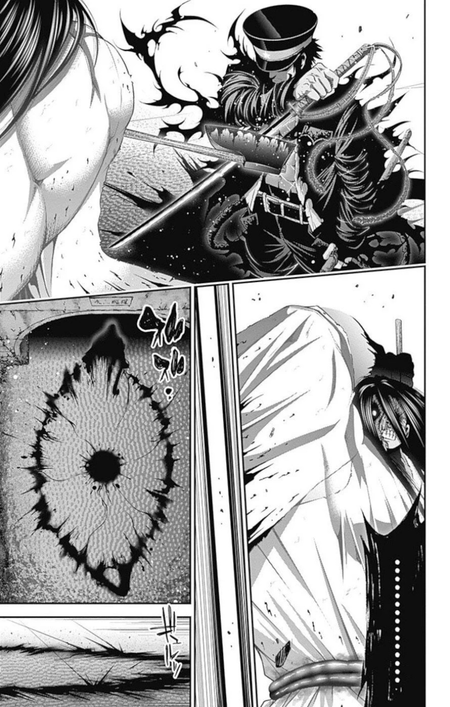 Dark Gathering Chapter 19 Gambar 5