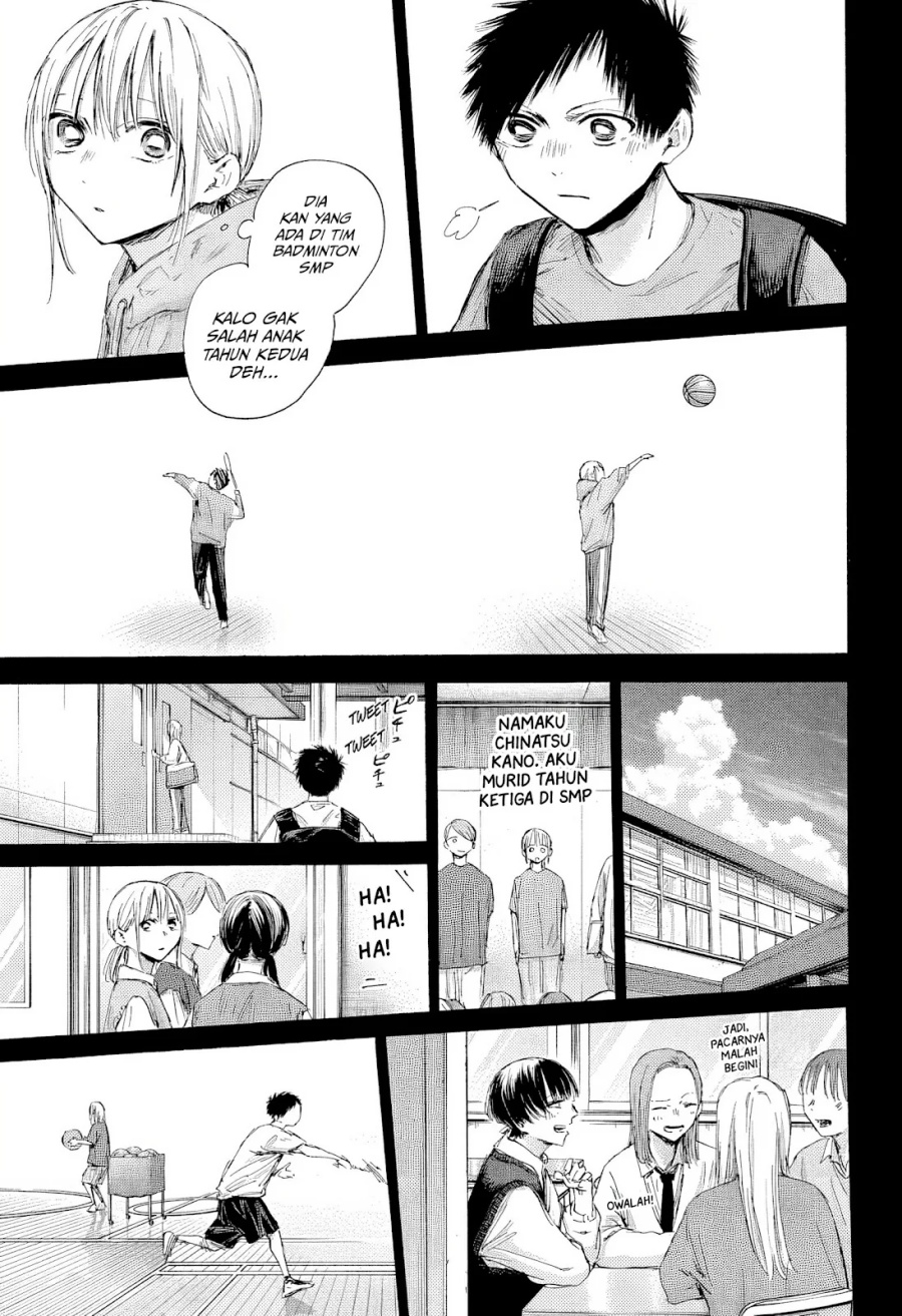 Ao no Hako Chapter 181 Gambar 6