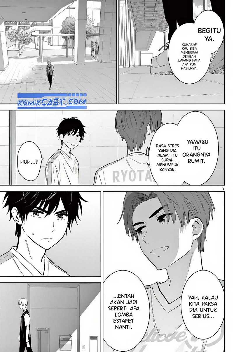 Aishiteru Game wo Owarasetai Chapter 54 Gambar 10