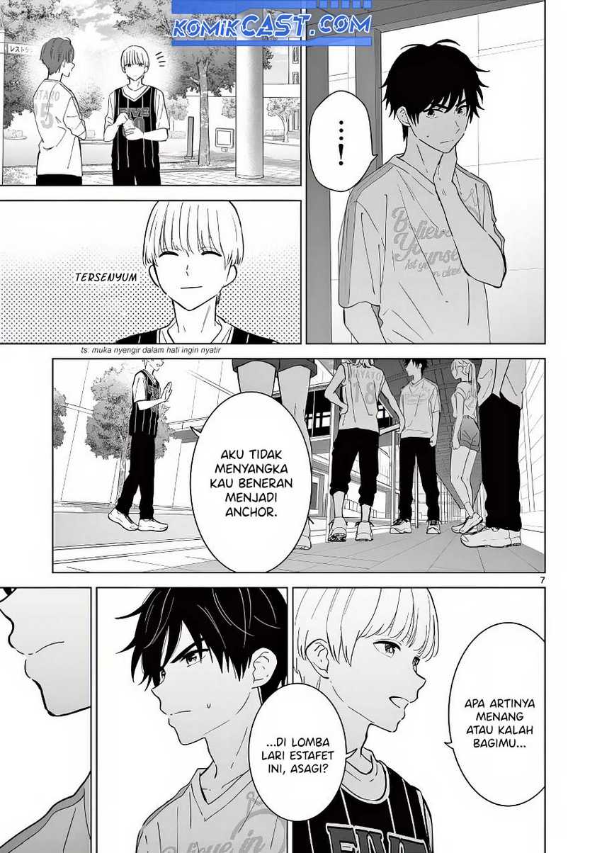 Aishiteru Game wo Owarasetai Chapter 54 Gambar 8