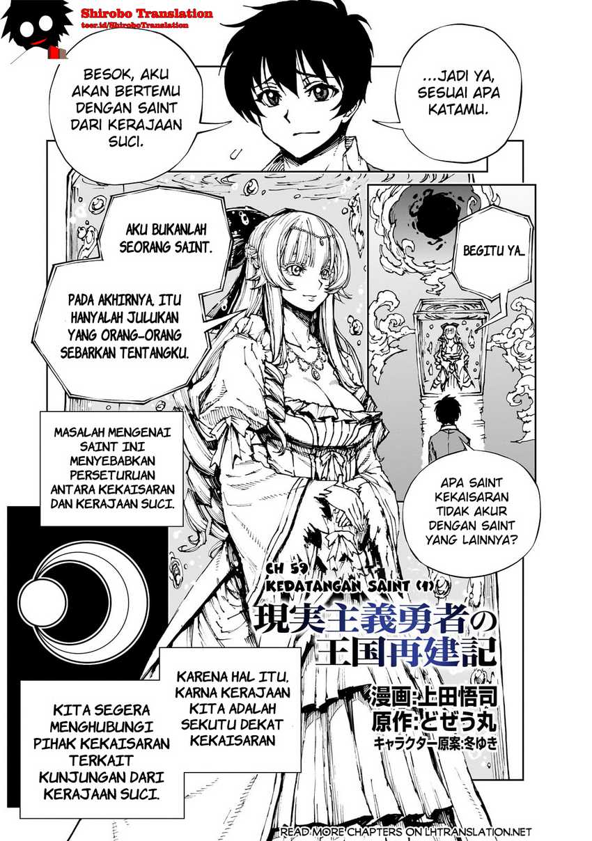 Baca Manga Genjitsu Shugi Yuusha no Oukoku Saikenki Chapter 59.1 Gambar 2