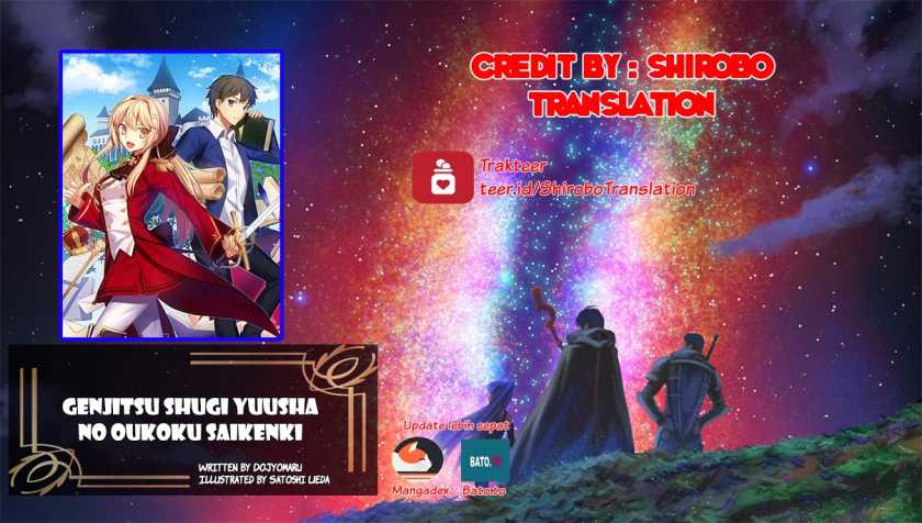 Komik Genjitsu Shugi Yuusha no Oukoku Saikenki - Chapter Chapter 54.1 - Halaman 1