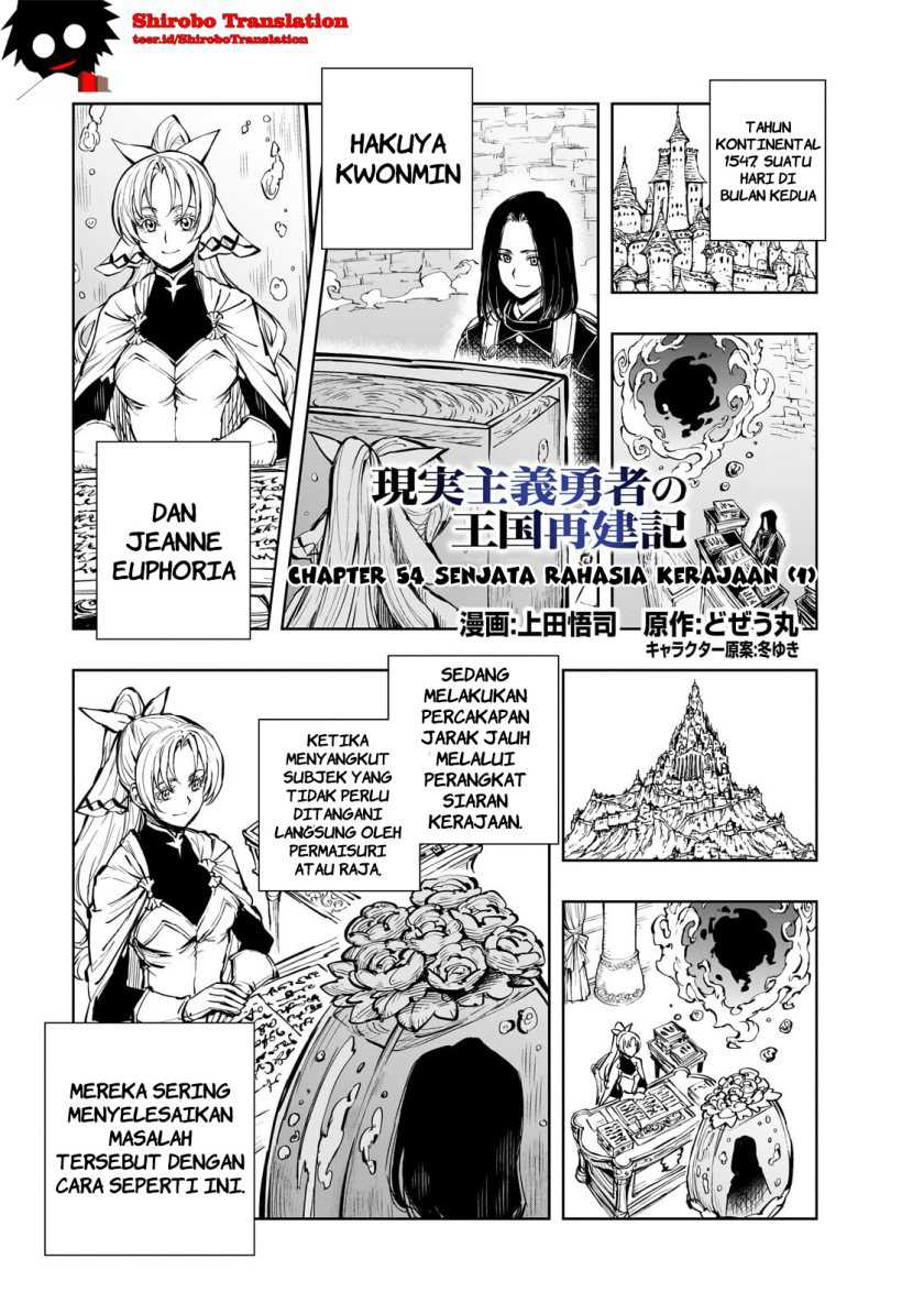 Komik Genjitsu Shugi Yuusha no Oukoku Saikenki - Chapter Chapter 54.1 - Halaman 2
