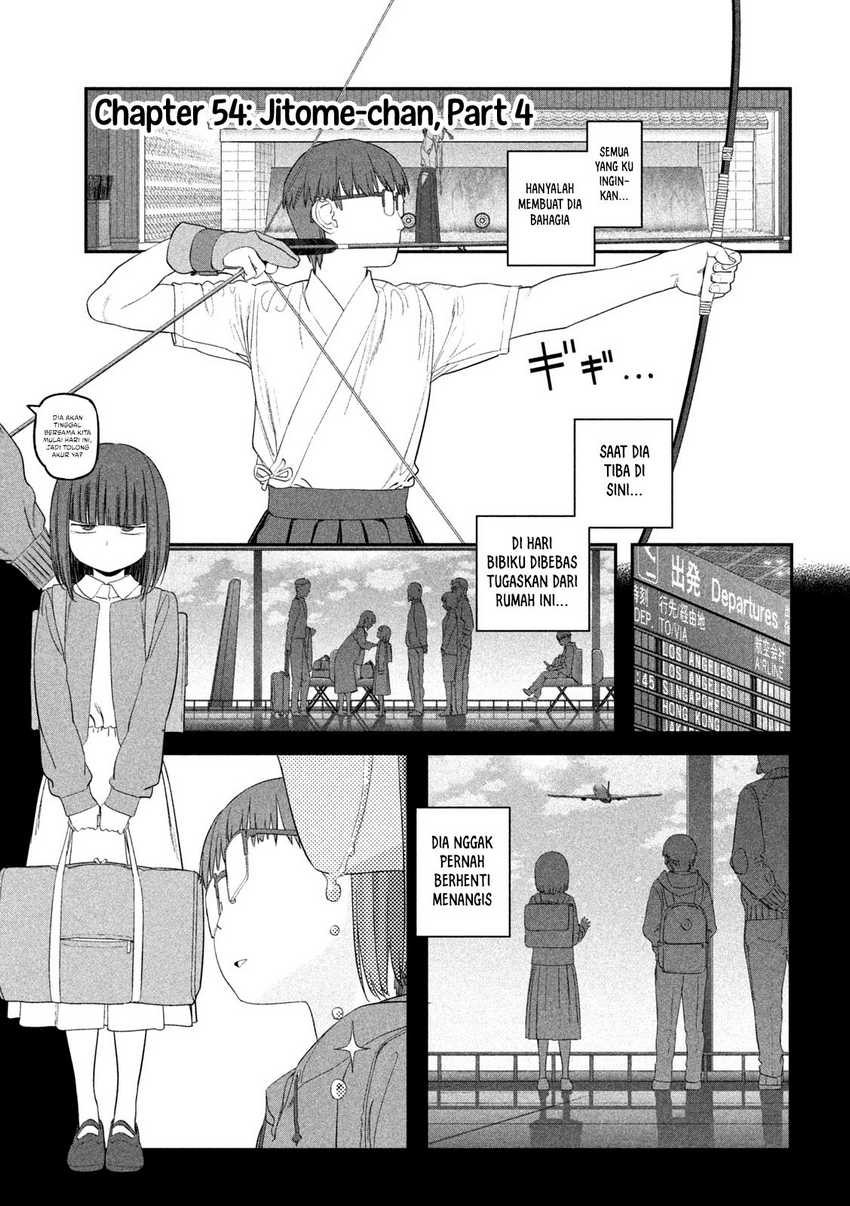 Baca Manga Getsuyoubi no Tawawa (Serialization) Chapter 53 Gambar 2