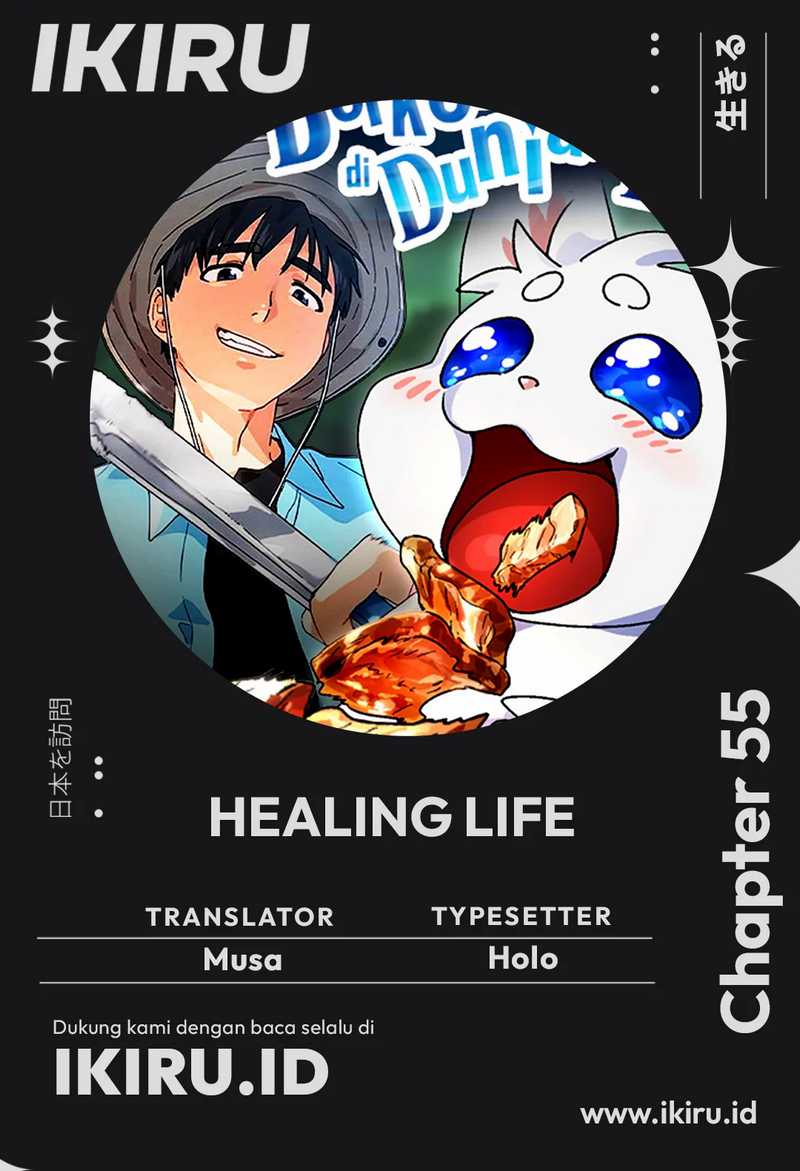 Komik Healing Life Through Camping in Another World Chapter 55 gambar nomor 1