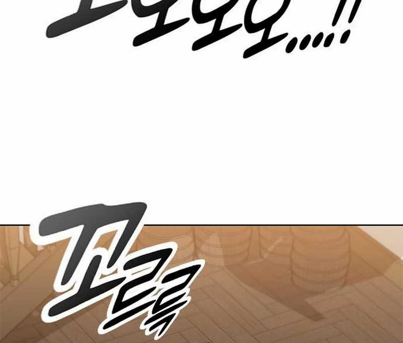 Healing Life Through Camping in Another World Chapter 55 Gambar 16