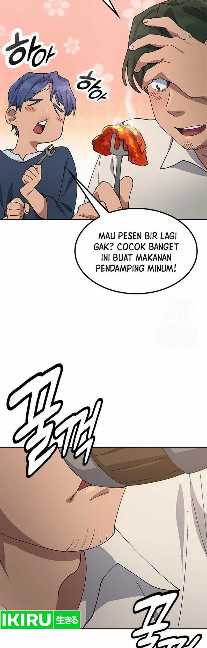 Healing Life Through Camping in Another World Chapter 55 Gambar 25