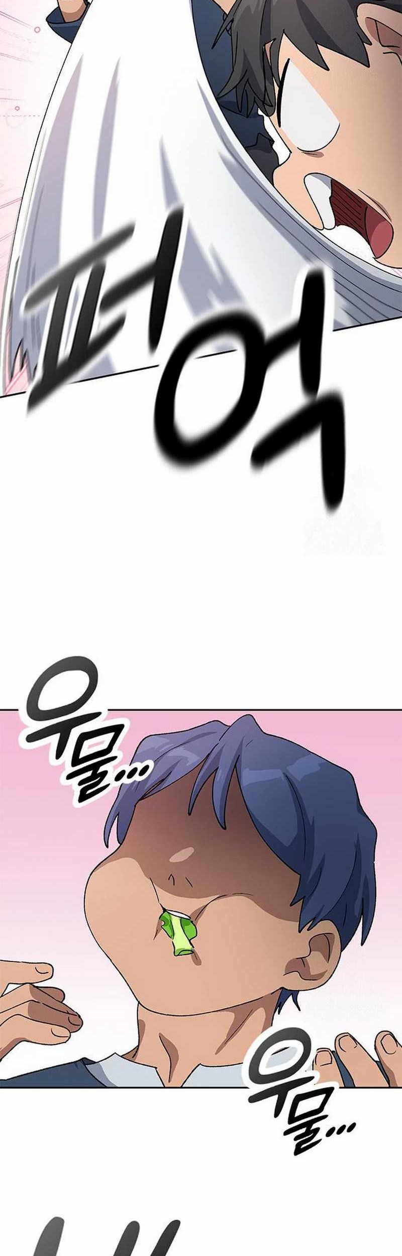 Healing Life Through Camping in Another World Chapter 55 Gambar 37