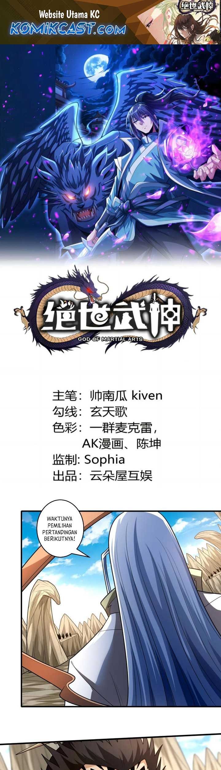Baca Manhua God of Martial Arts Chapter 785 Gambar 2