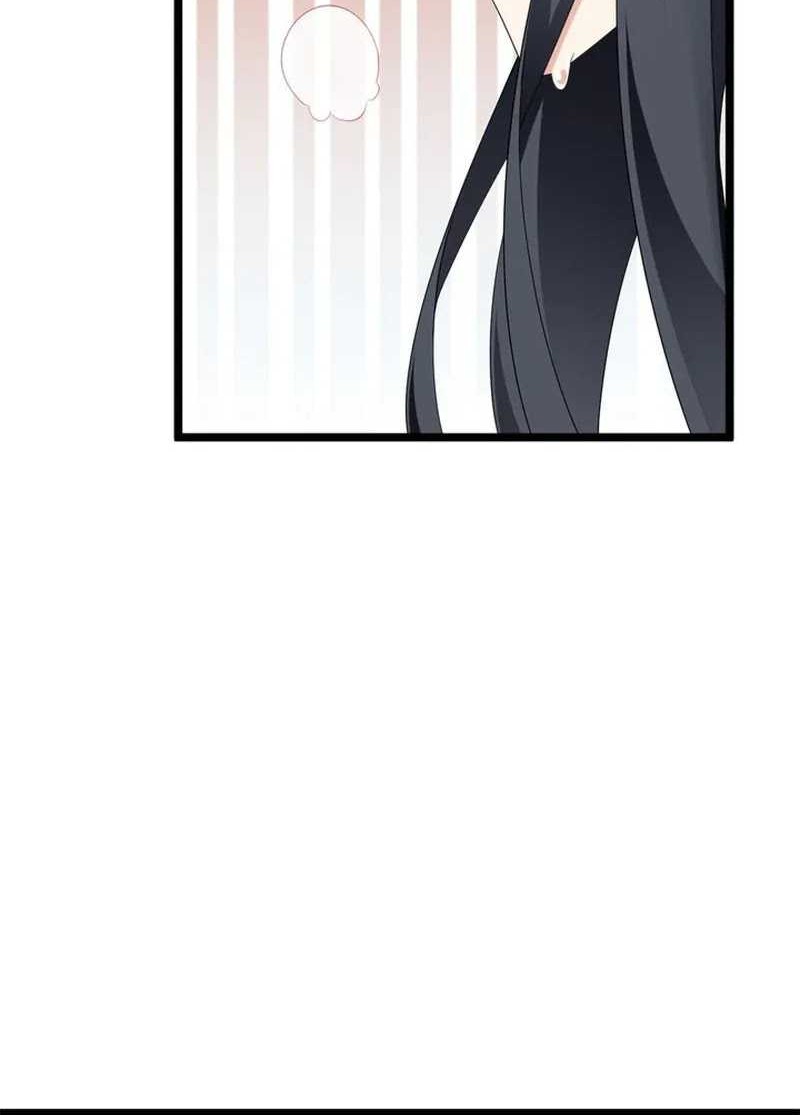 I Eat Soft Rice in Another World Chapter 160 Gambar 4