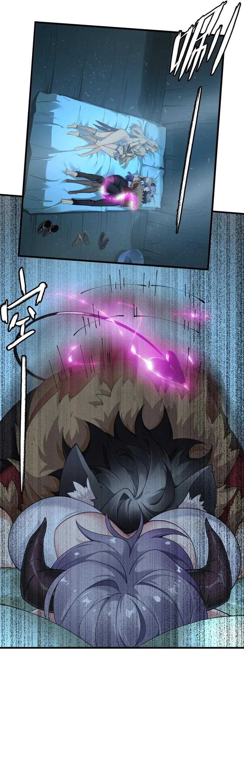 I Transmigrated Into Demon King Of Harem? Chapter 72 Gambar 8