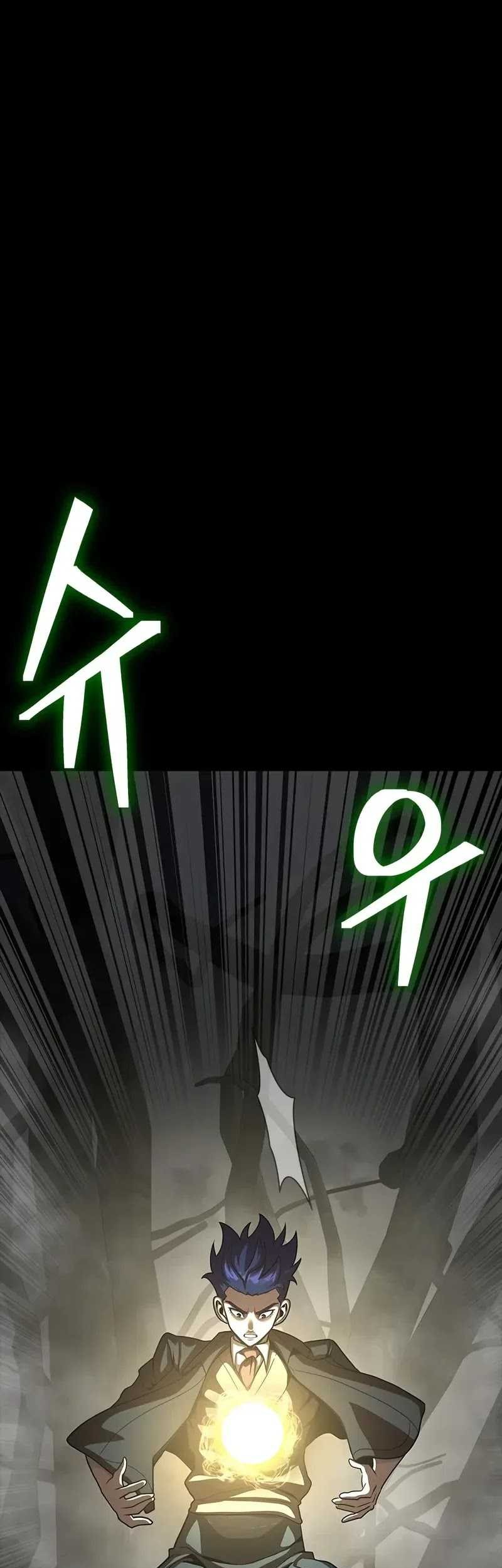 Steel-Eating Player Chapter 68 Gambar 24