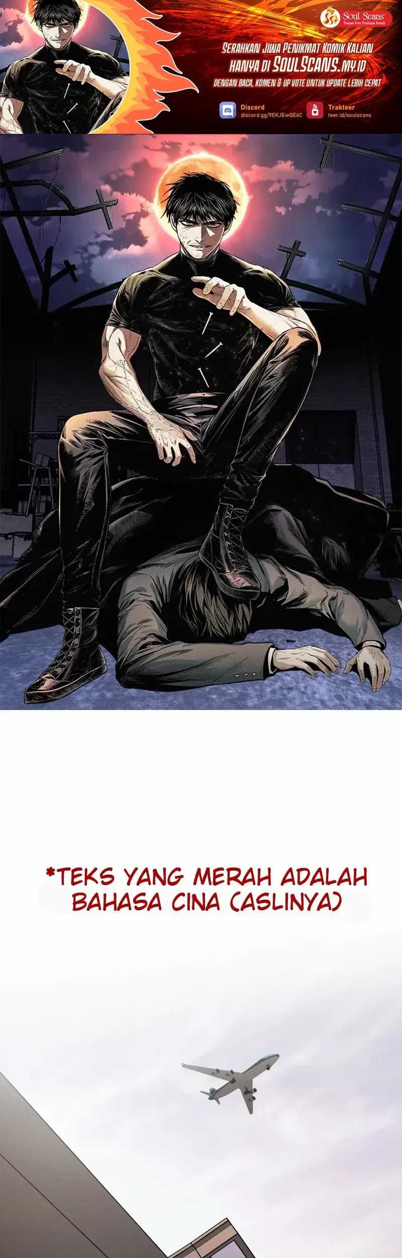 Baca Manhwa The Invincible Man Chapter 39 Gambar 2