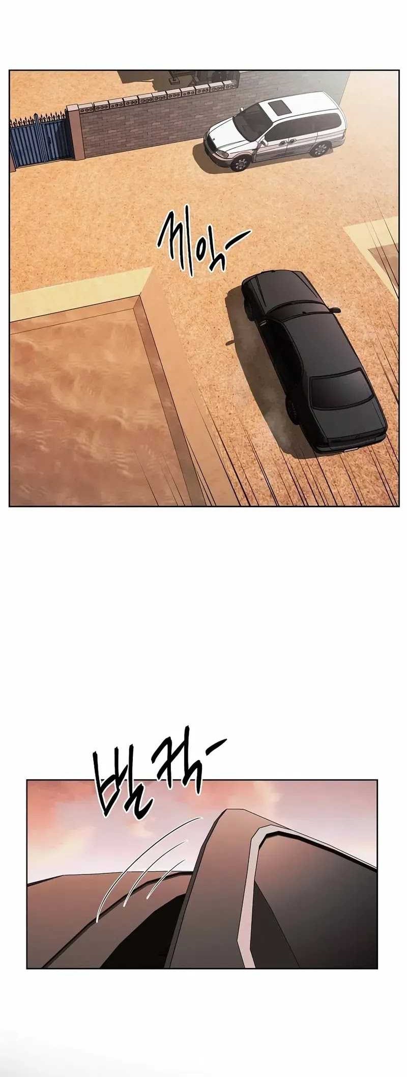 The Invincible Man Chapter 38 Gambar 19