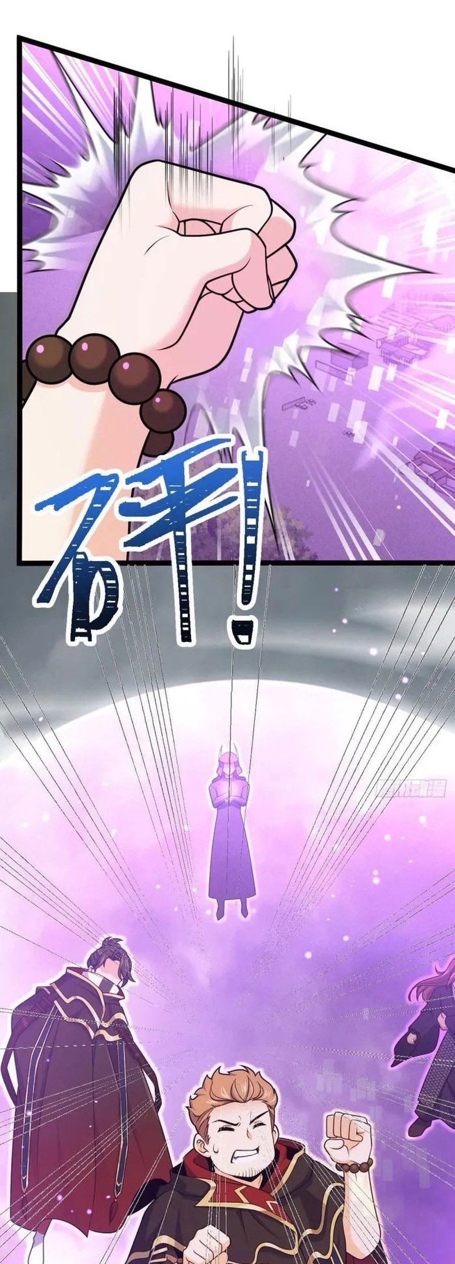 Spare Me, Great Lord! Chapter 628 Gambar 44