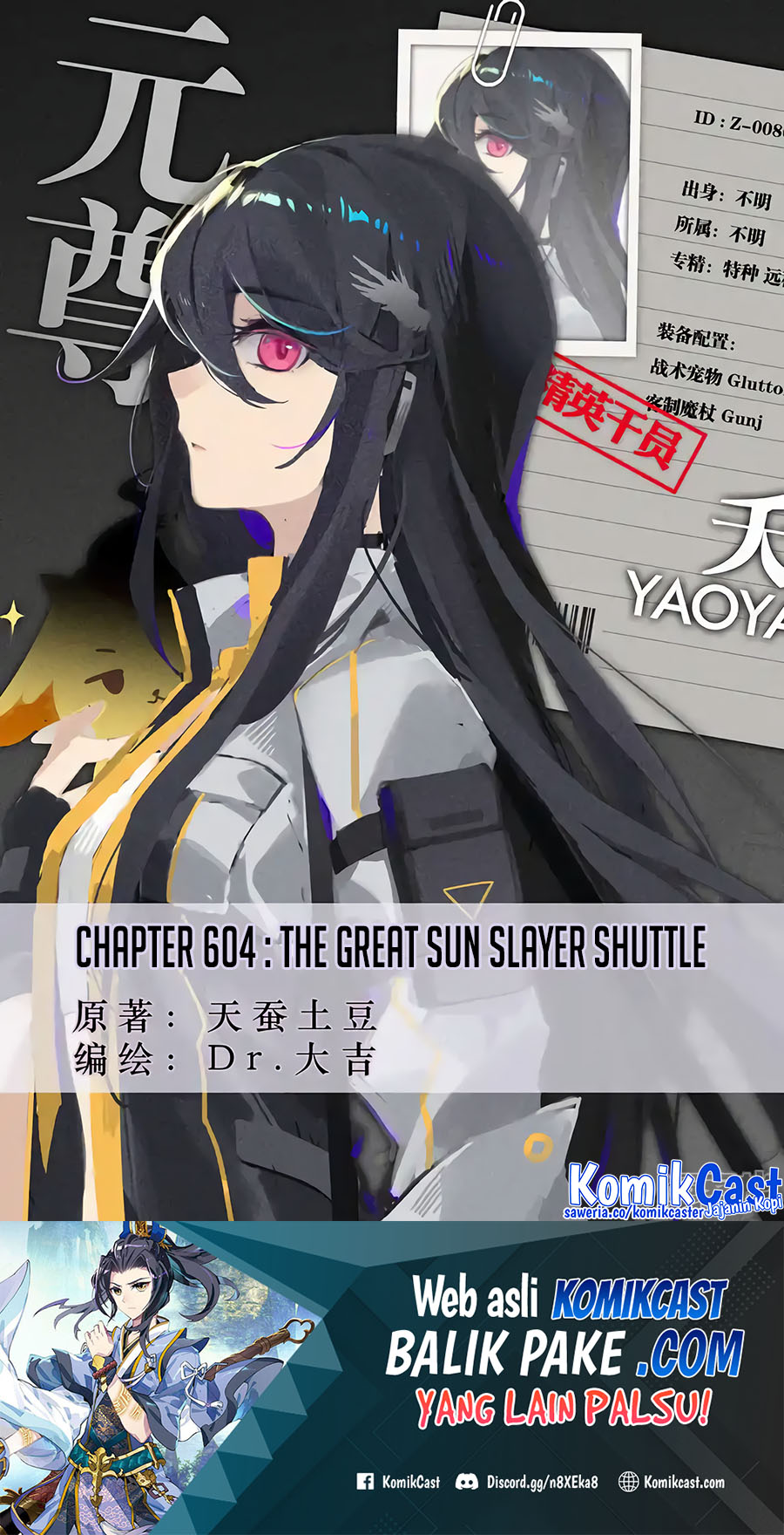 Baca Manhua Yuan Zun Chapter 604 Gambar 2