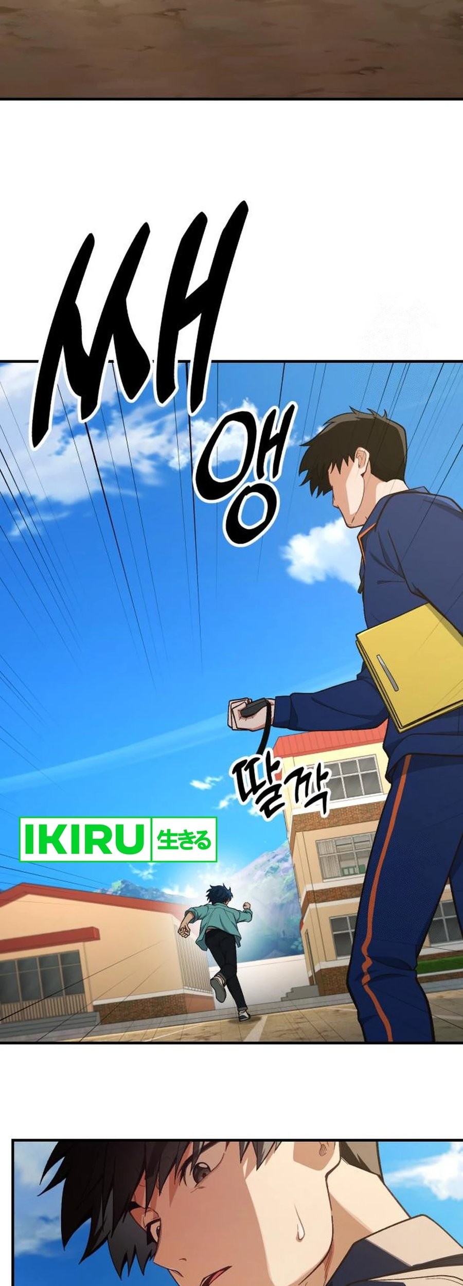 The Genius Decided to Live an Ordinary Life Chapter 17 Gambar 33