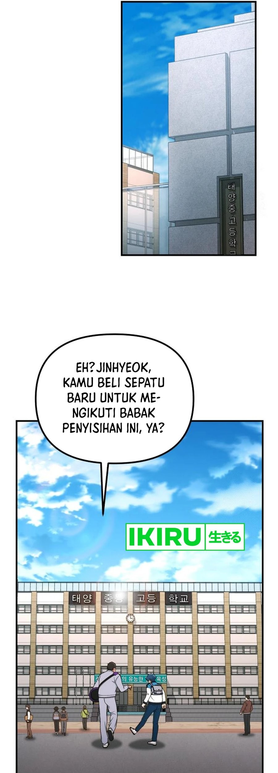 The Genius Decided to Live an Ordinary Life Chapter 17 Gambar 45