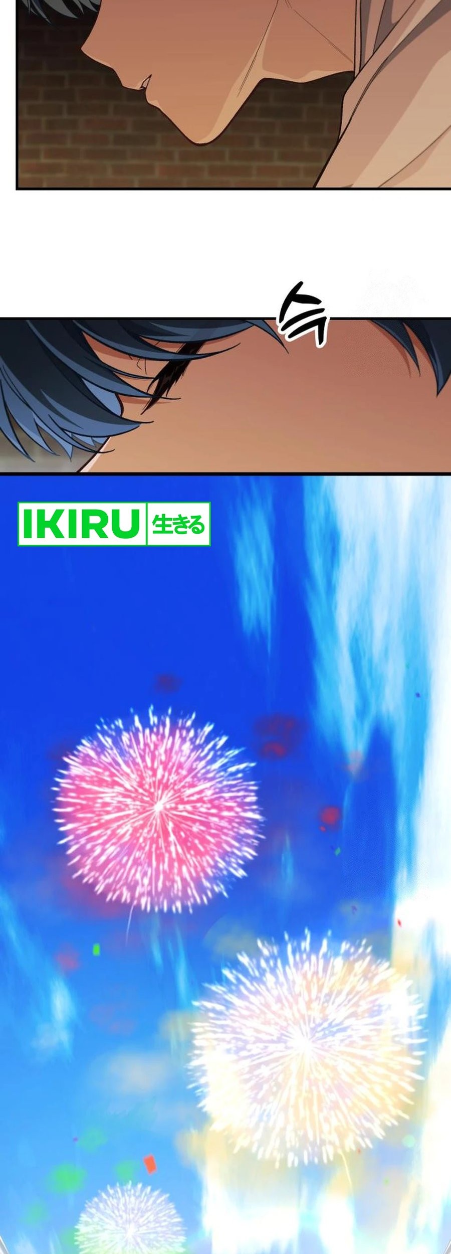 The Genius Decided to Live an Ordinary Life Chapter 17 Gambar 65