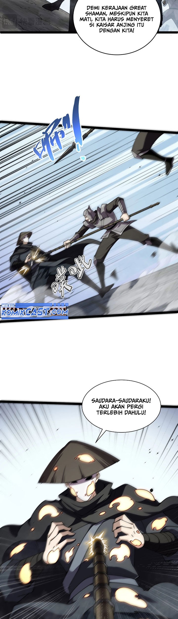 Maxed Strength Necromancer Chapter 86 Gambar 20