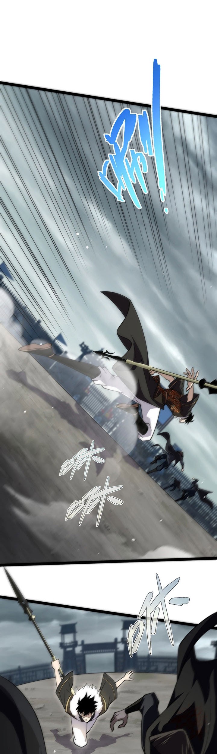 Maxed Strength Necromancer Chapter 86 Gambar 24