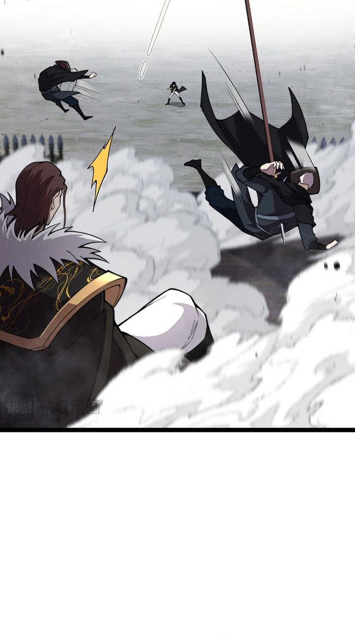 Maxed Strength Necromancer Chapter 86 Gambar 33