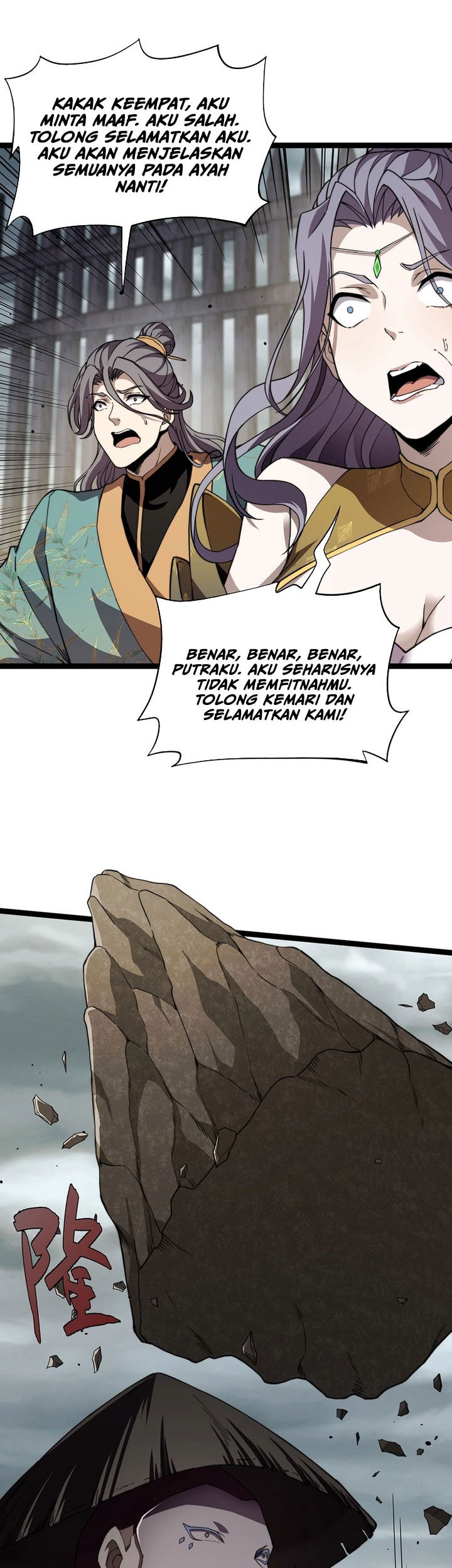 Maxed Strength Necromancer Chapter 86 Gambar 38