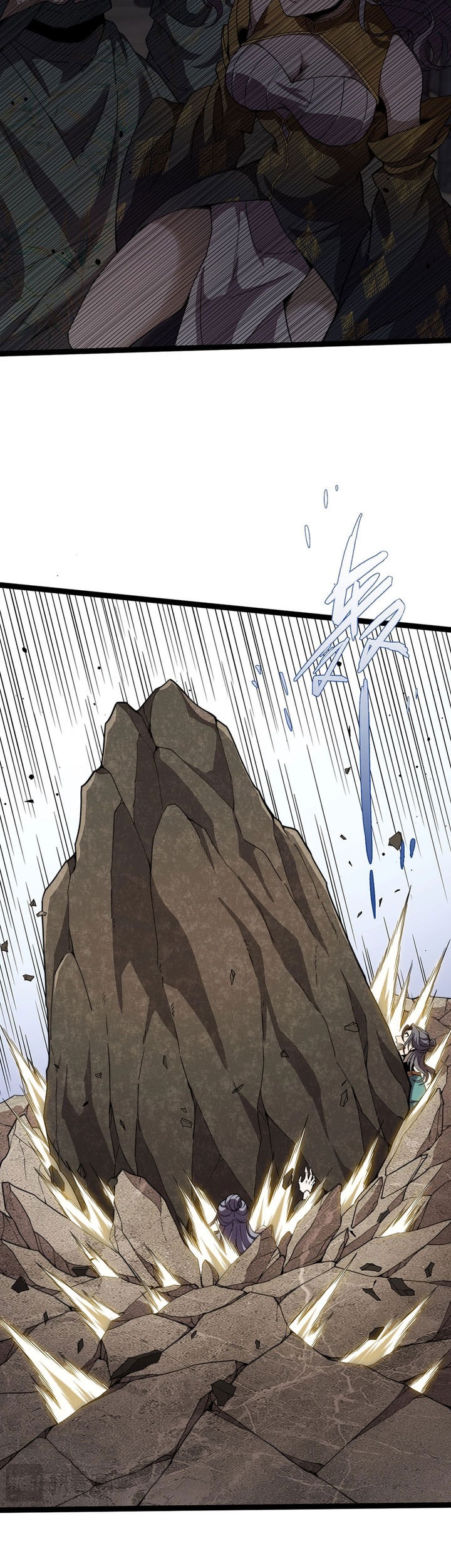 Maxed Strength Necromancer Chapter 86 Gambar 40