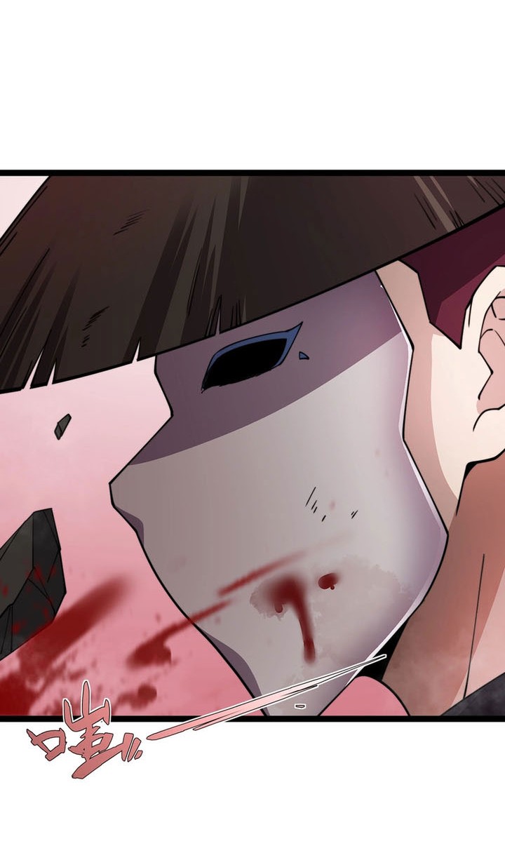 Maxed Strength Necromancer Chapter 86 Gambar 41