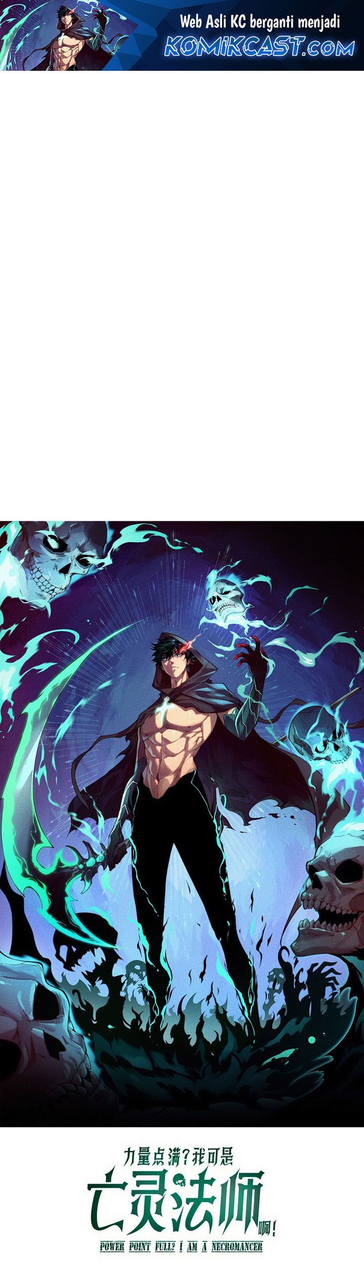 Manhua Maxed Strength Necromancer Chapter 86 gambar nomor 2