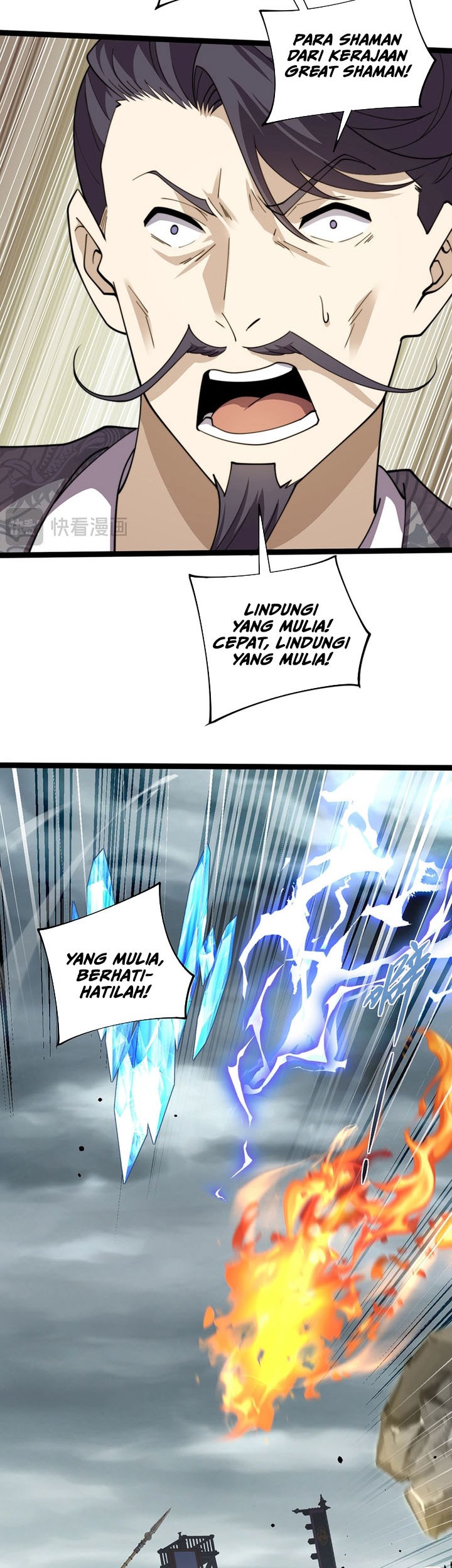 Maxed Strength Necromancer Chapter 86 Gambar 4