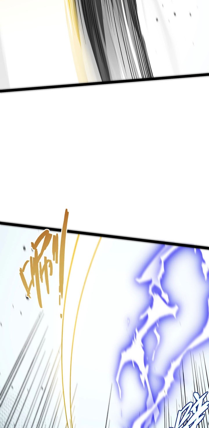 Maxed Strength Necromancer Chapter 86 Gambar 11