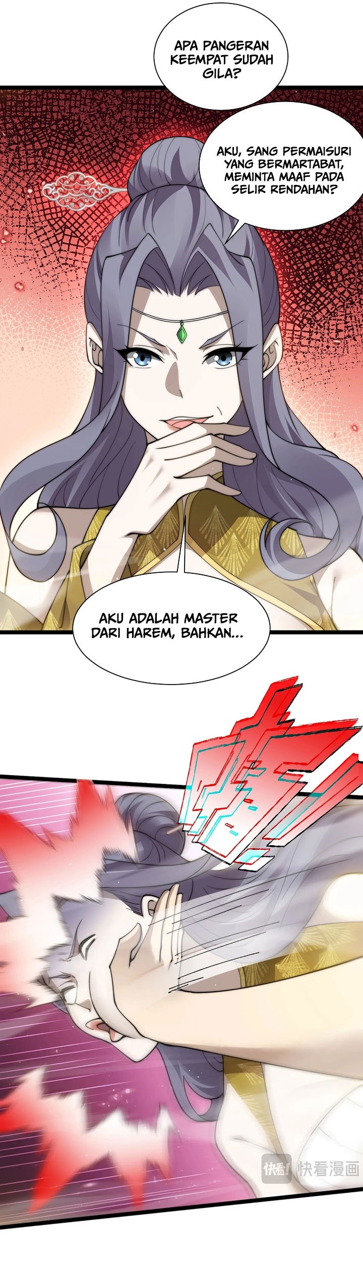 Maxed Strength Necromancer Chapter 85 Gambar 18