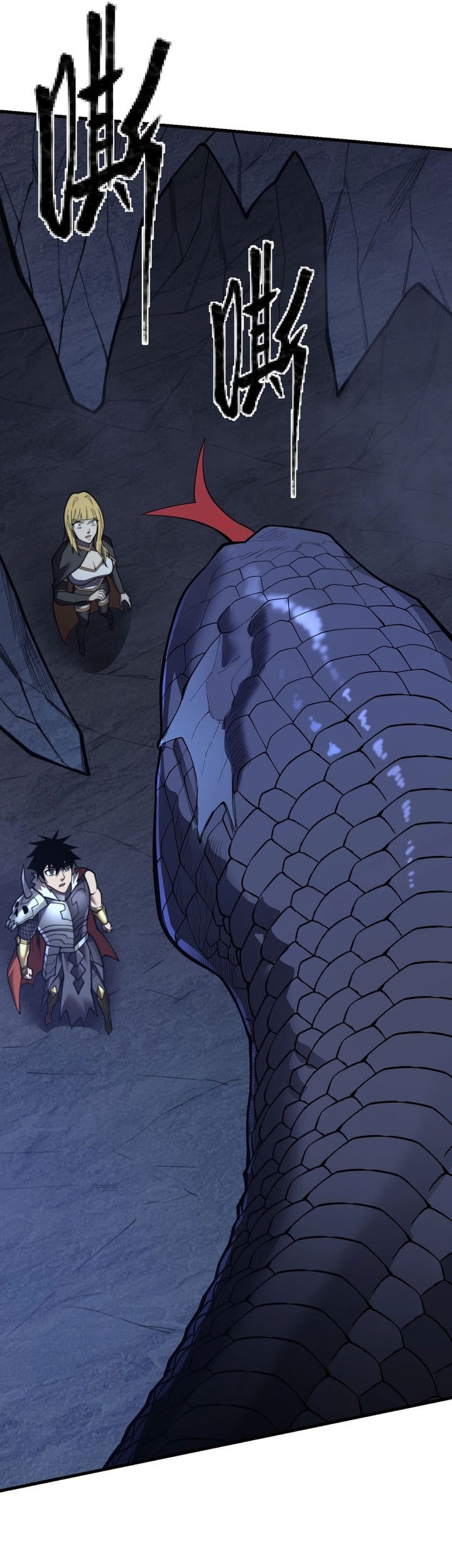 I Became The Game’s Biggest Villain Chapter 100 Gambar 26
