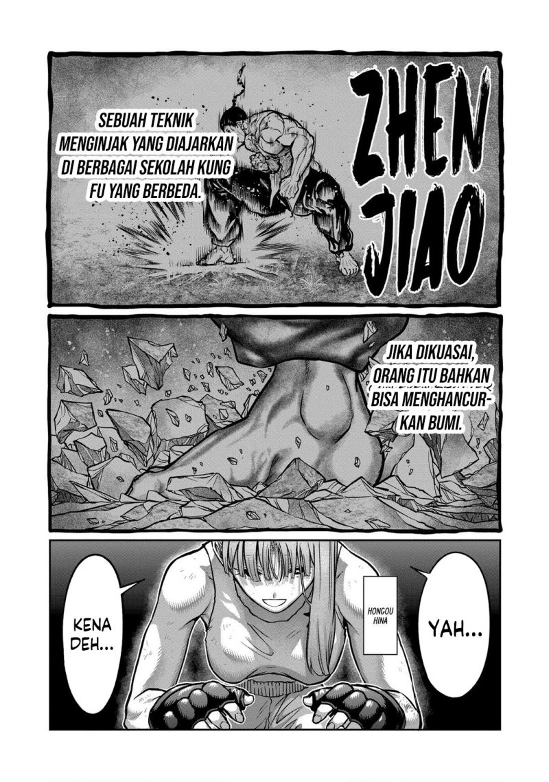 Baca Manga Isshou Senkin Chapter 14 Gambar 2