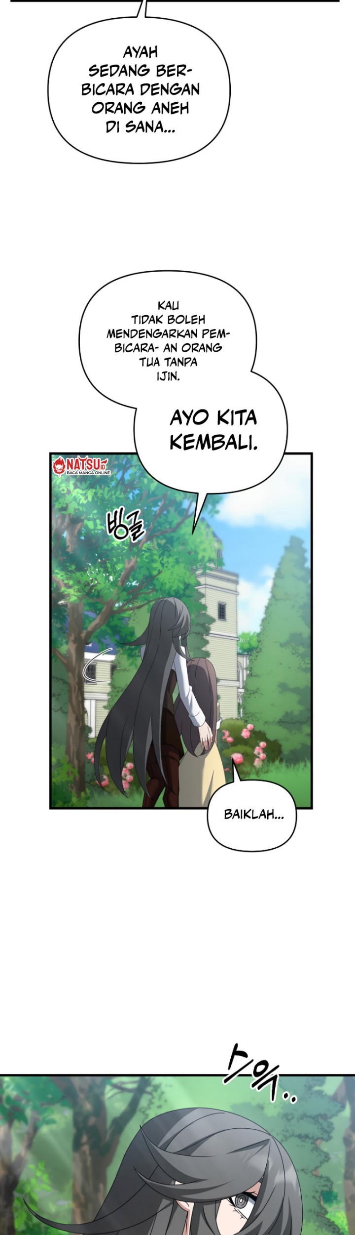 The Lazy Swordmaster Chapter 121 Gambar 34