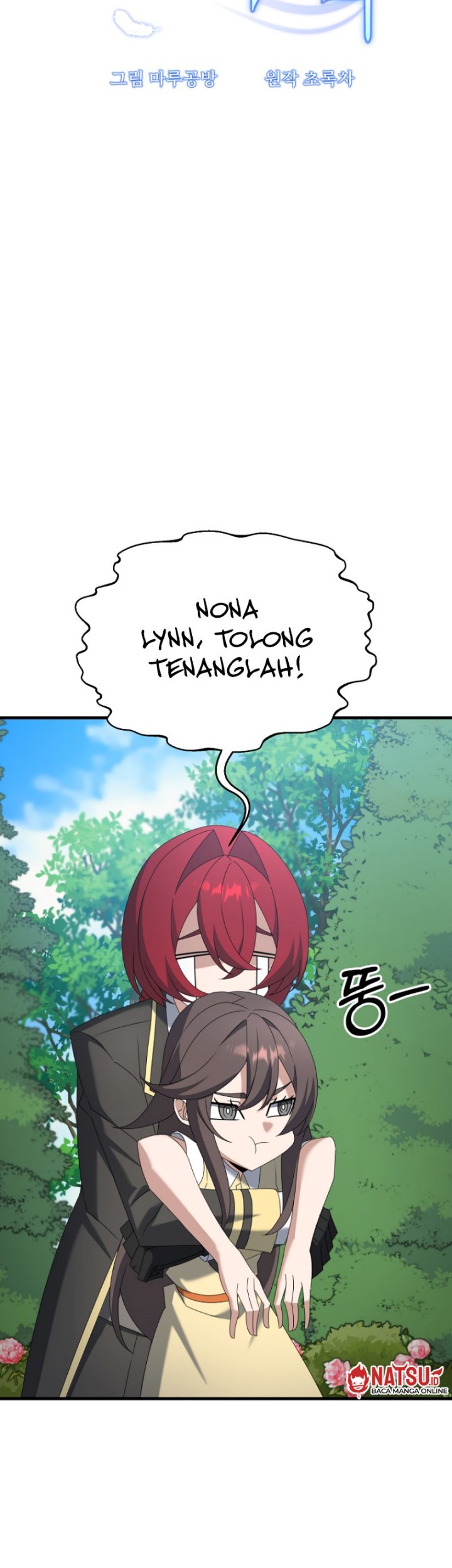 The Lazy Swordmaster Chapter 121 Gambar 8