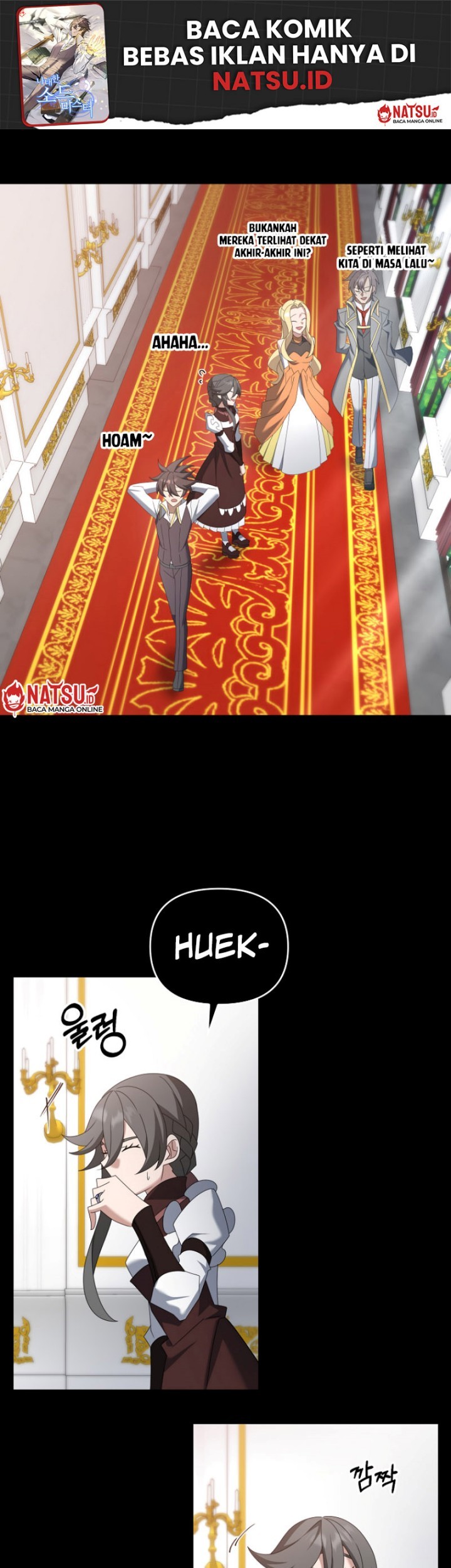 The Lazy Swordmaster Chapter 121 Gambar 26