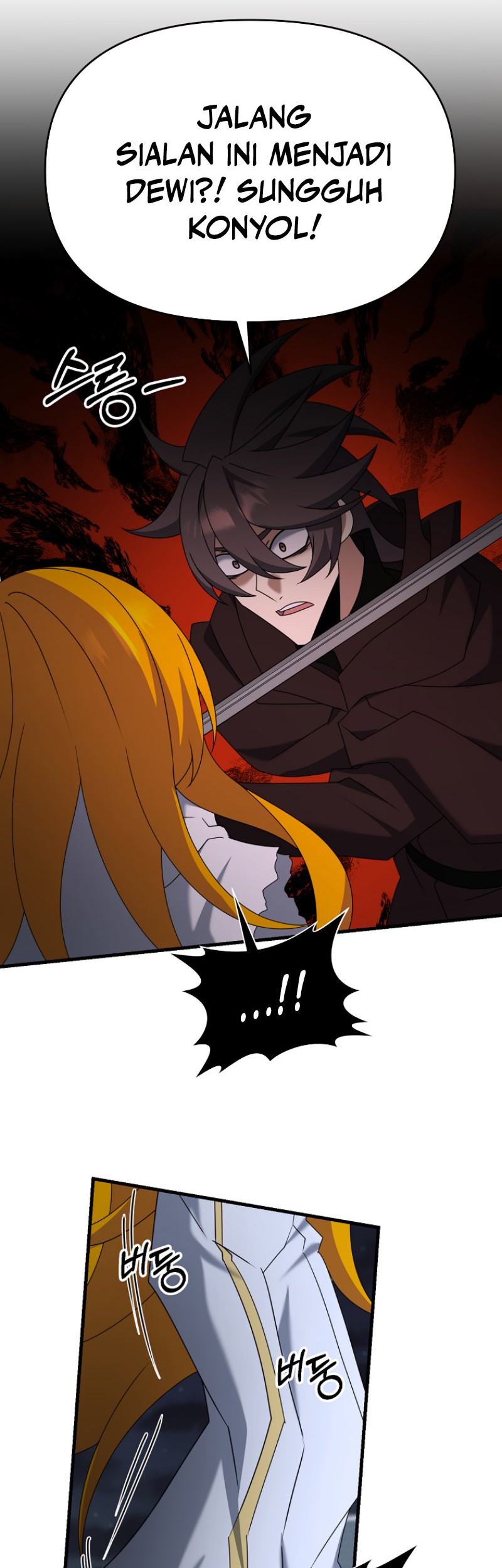 The Lazy Swordmaster Chapter 119 Gambar 35