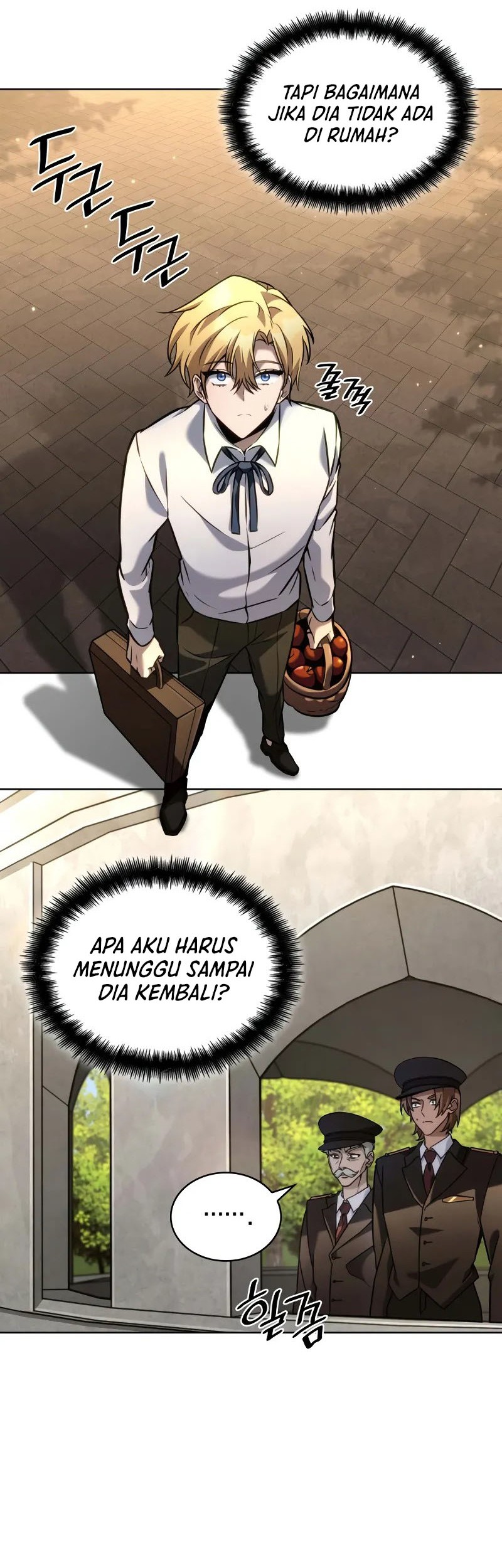 Infinite Mage Chapter 105 Gambar 26