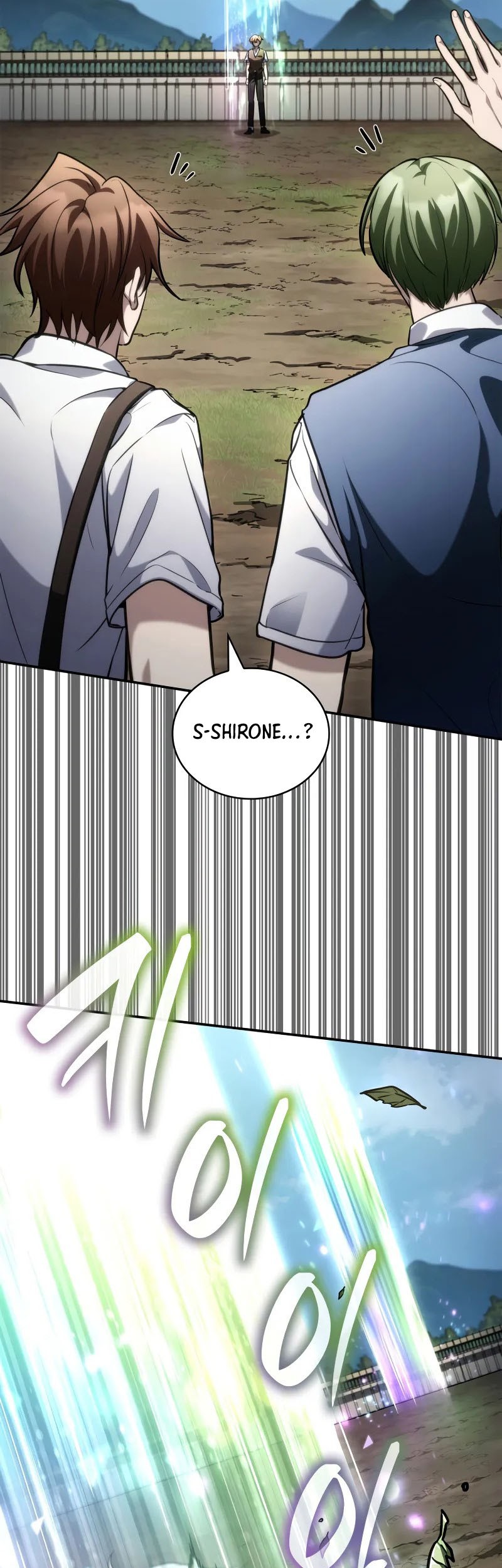 Infinite Mage Chapter 102 Gambar 34