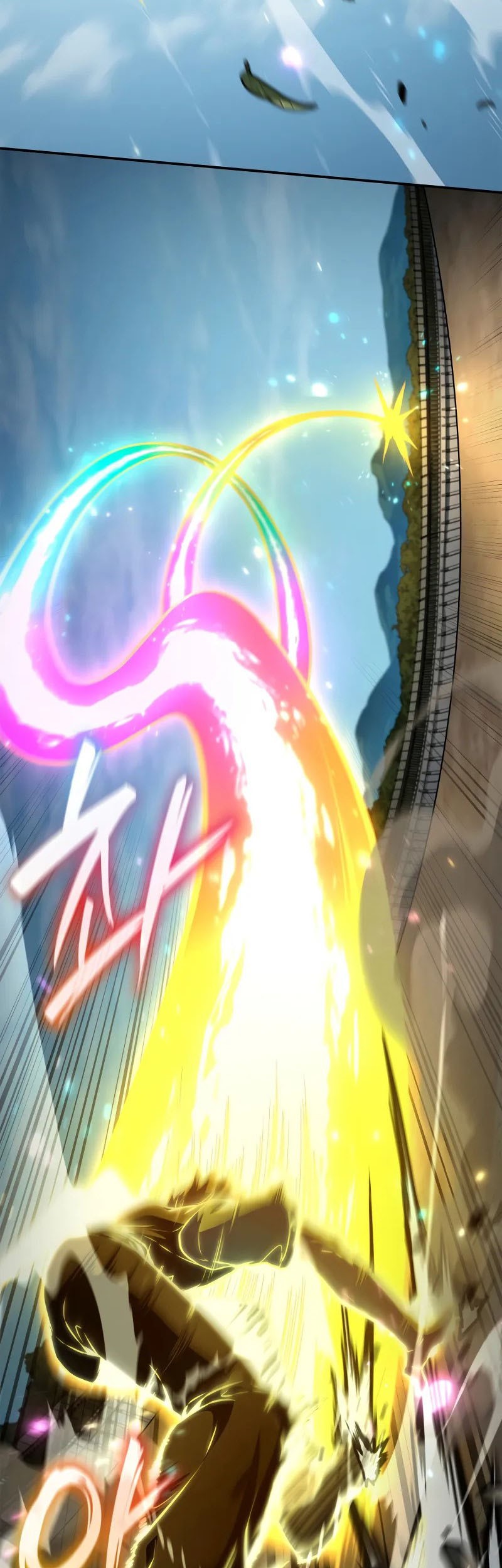 Infinite Mage Chapter 102 Gambar 12