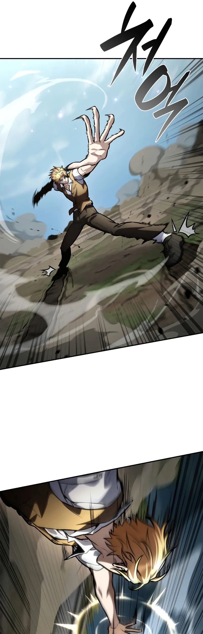 Infinite Mage Chapter 102 Gambar 14