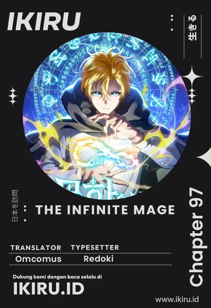 Komik Infinite Mage Chapter 97 gambar nomor 1