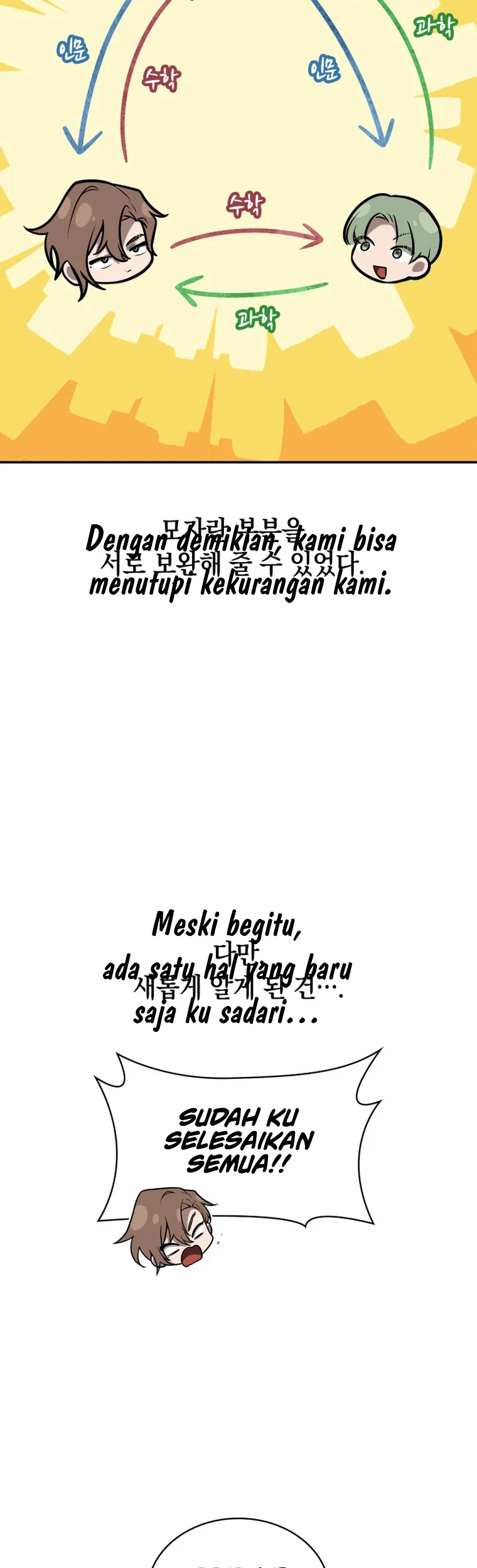 Infinite Mage Chapter 97 Gambar 19