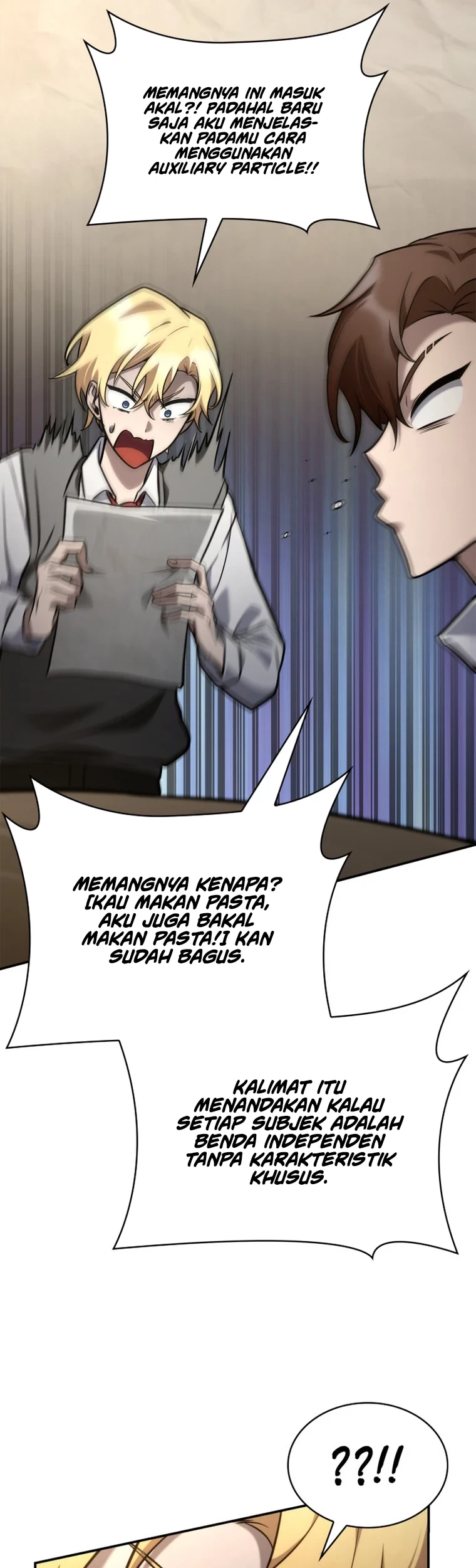 Infinite Mage Chapter 97 Gambar 22